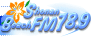 Japan Radio Shonan Beach FM